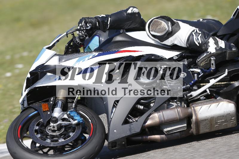 /28 20.06.2025 PROMAX ADR/Gruppe gelb/666